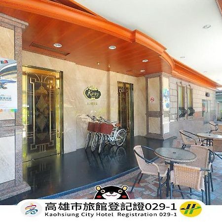 KaRo Hotel Kaohsiung Exterior foto
