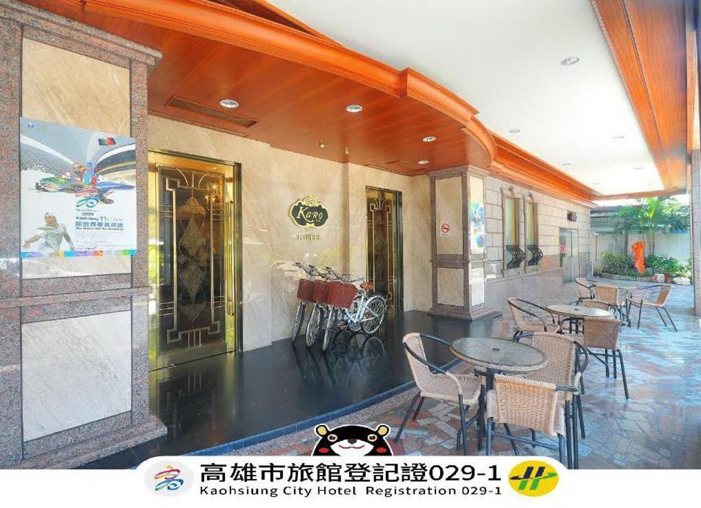 KaRo Hotel Kaohsiung Exterior foto